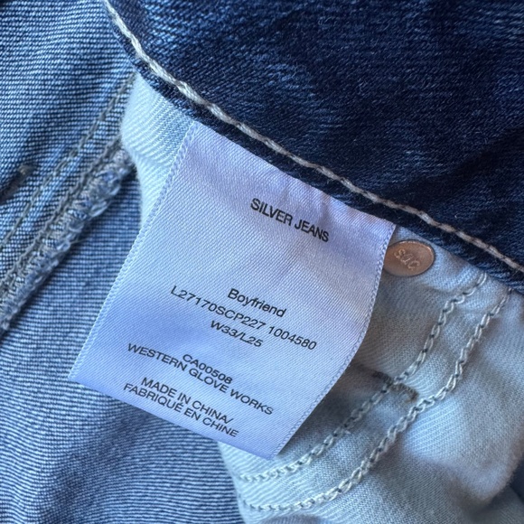 Silver Boyfriend 33x25 cuffed - Picture 4 of 6